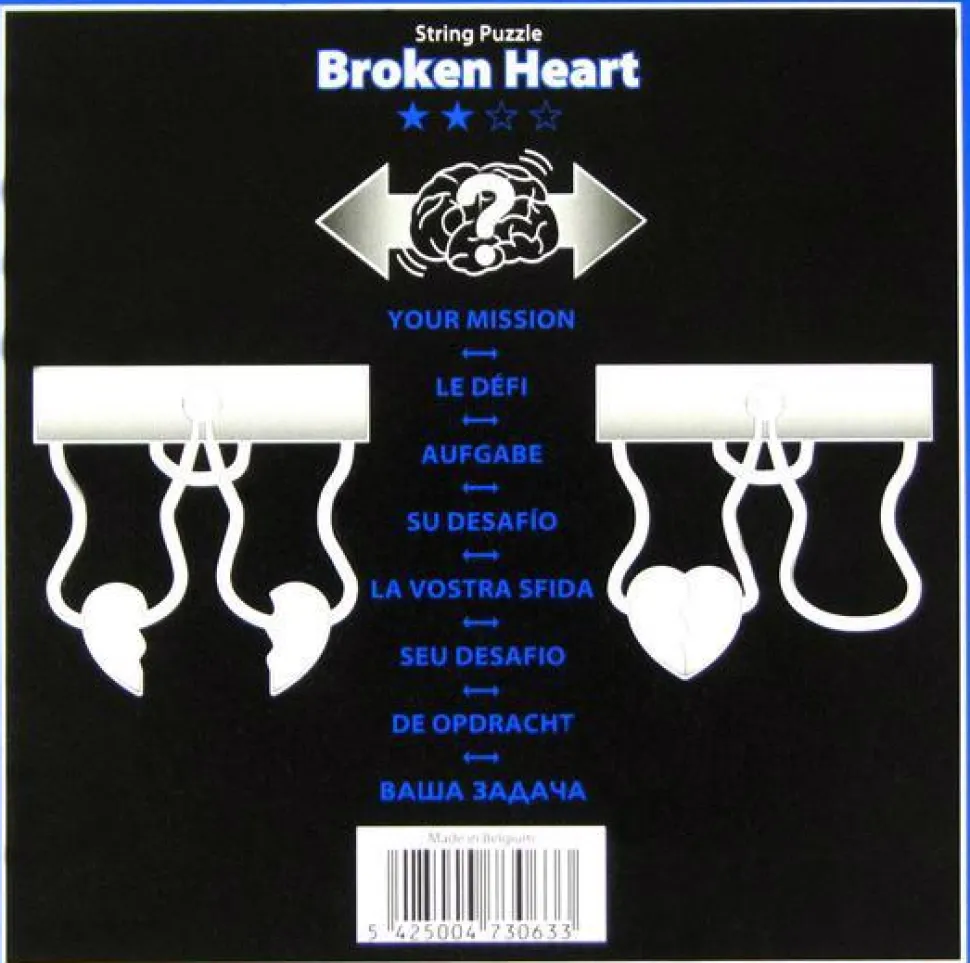 Entertainment Broken Heart