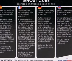 Ghost Cube