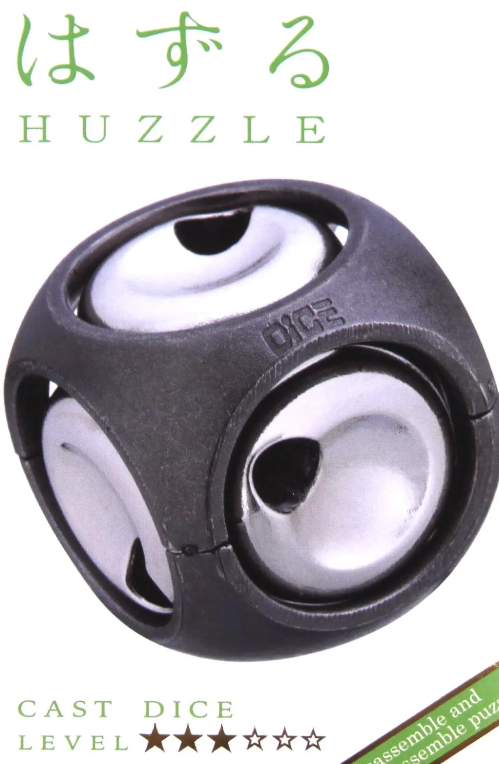Huzzle Cast Dice