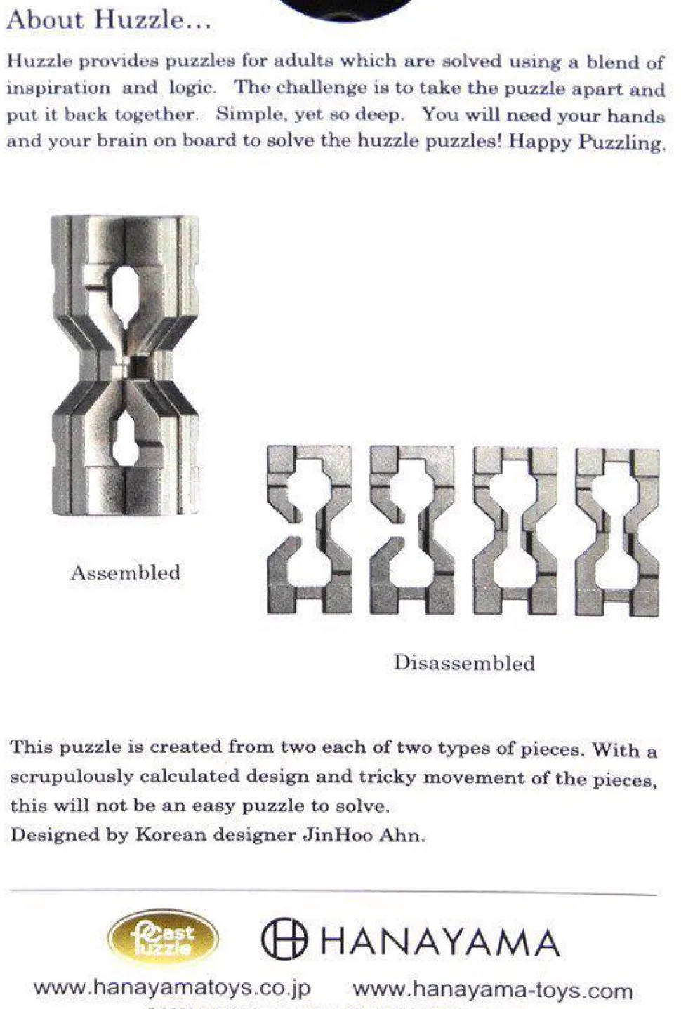 Huzzle Cast Hourglass