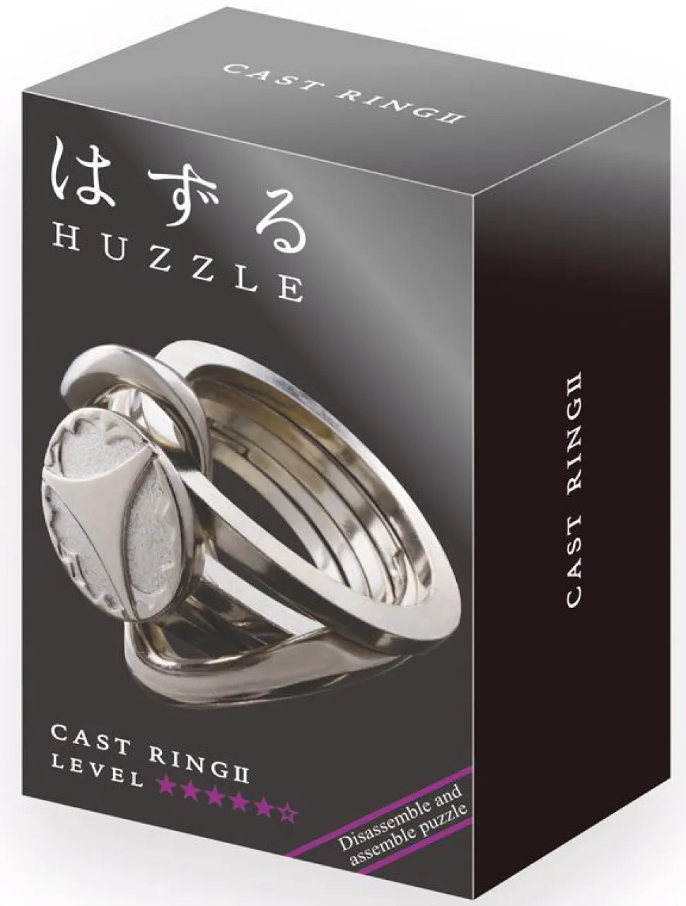 Huzzle Cast Ring II