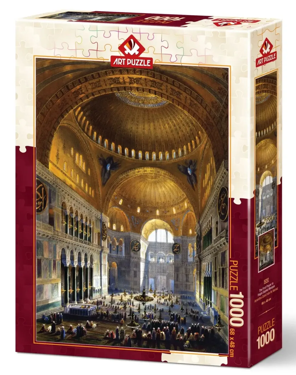 Puzzle A Primeira Oração na Mesquita de Hagia Sophia