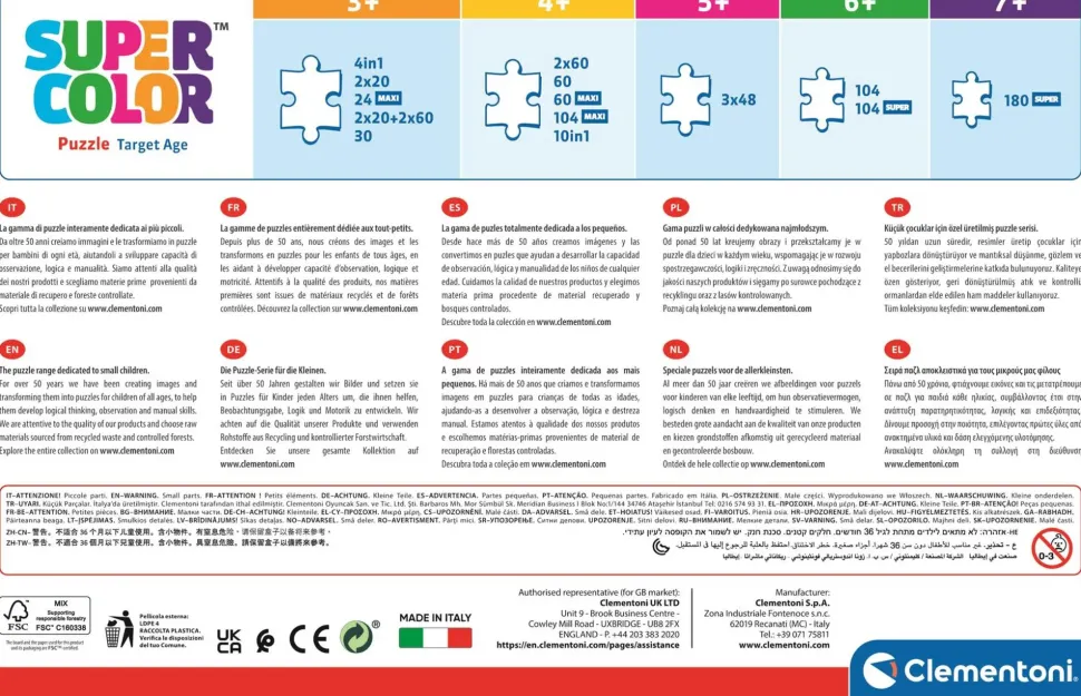 Puzzle Batwheels 24 maxi
