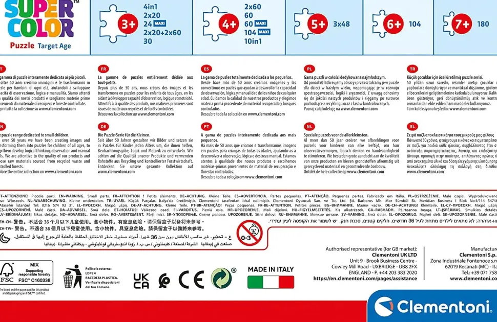 Puzzle Casa de bonecas Gabby 3x48