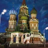 Puzzle Catedral de São Basílio, Rússia