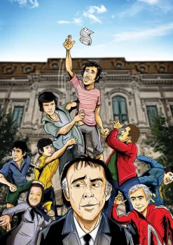 Puzzle Classe Lendária