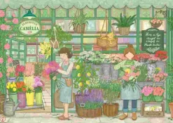 Puzzle Florista Camélia