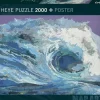 Puzzle Matthew Cusick - onda de mapas