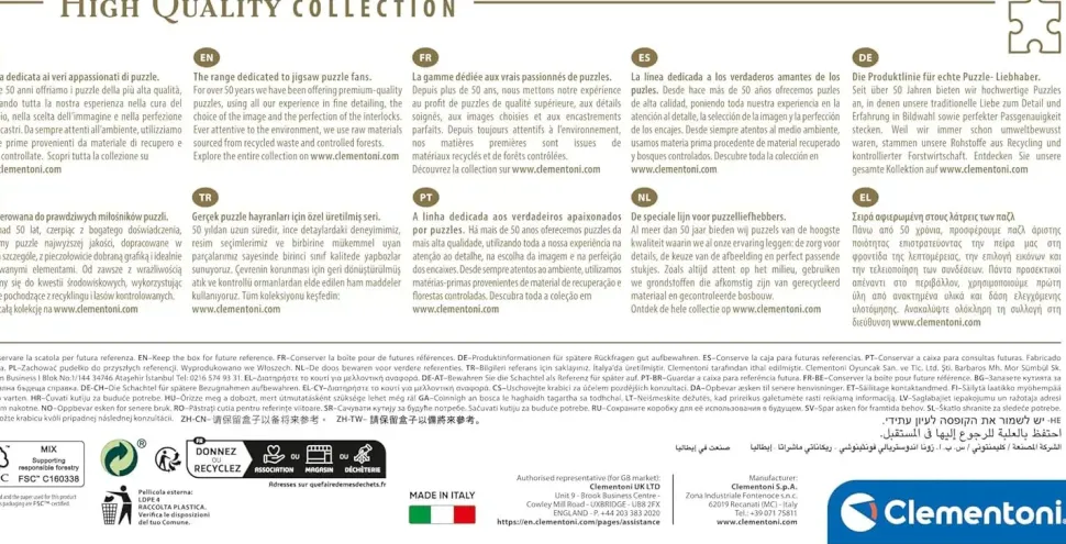 Puzzle Paris, panorama II