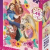 Puzzle Puzzle Diamante: Princesas com Animais