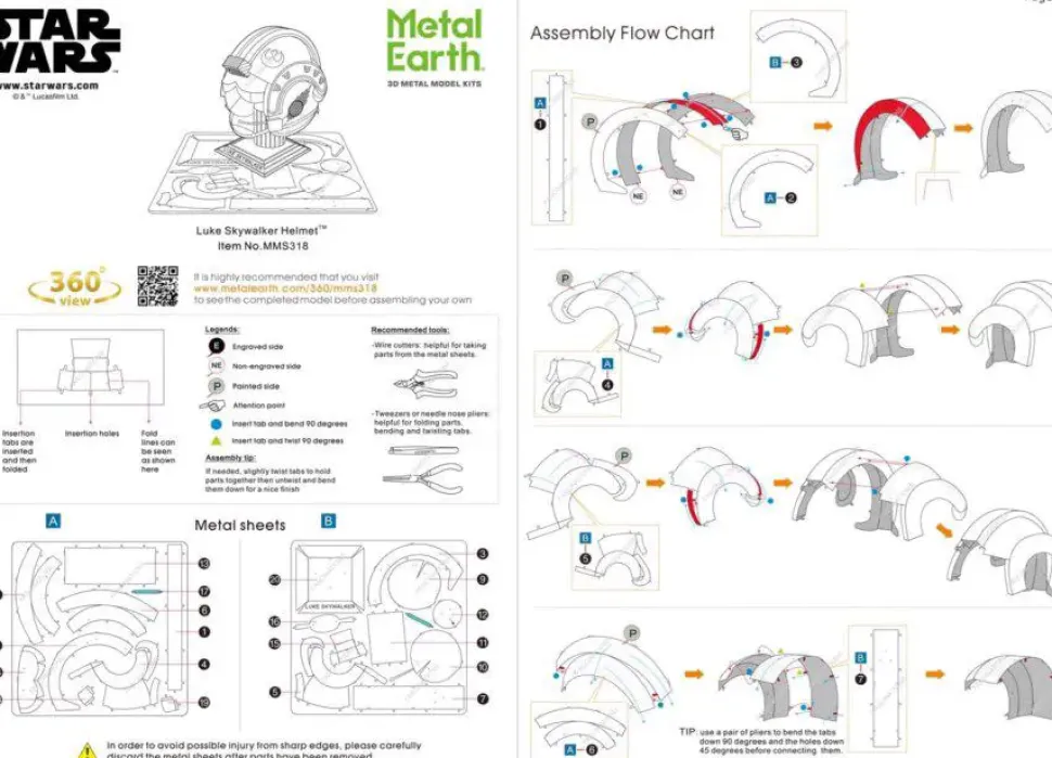 Puzzle Star Wars: capacete Luke Skywalker