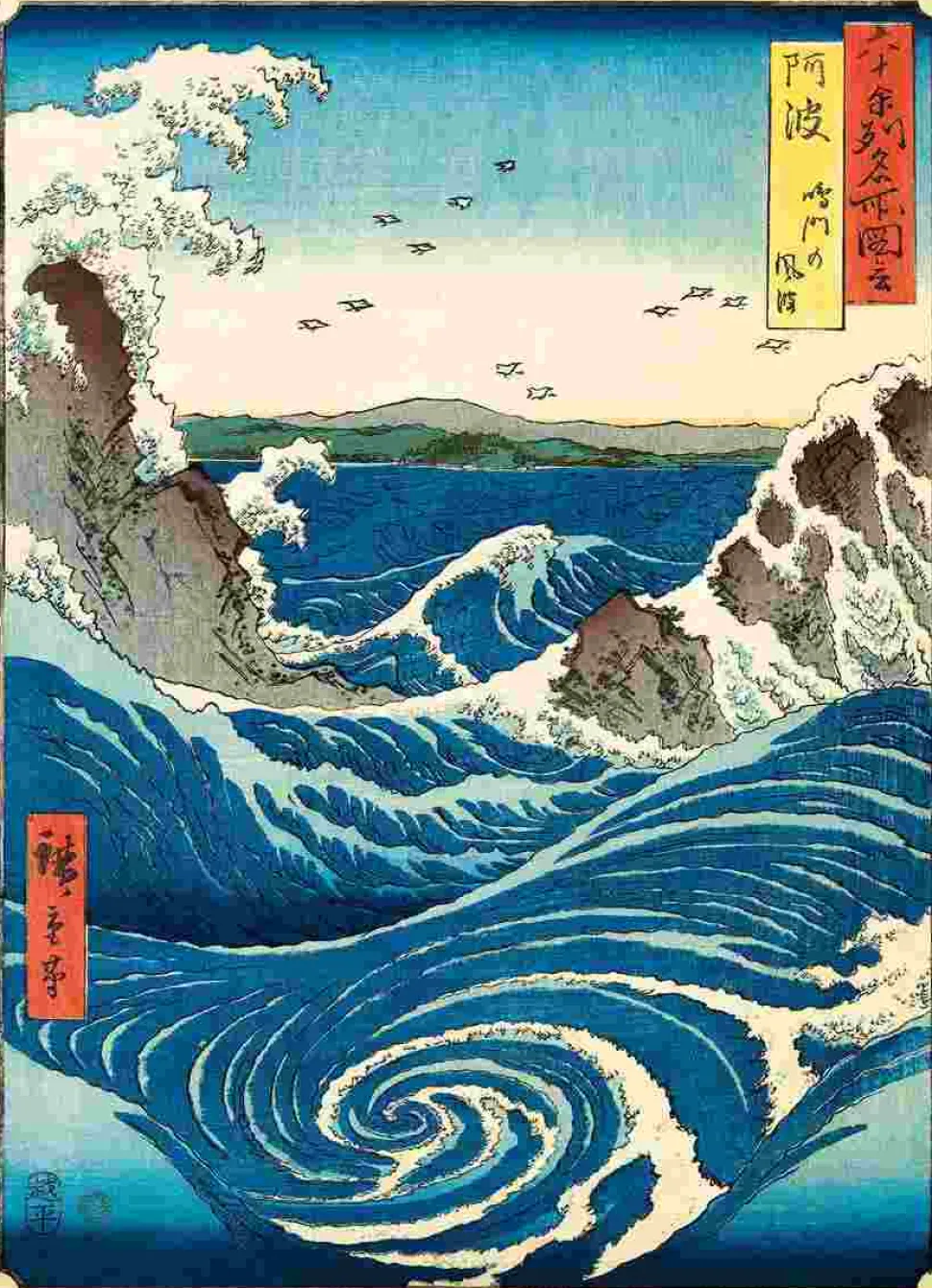 Puzzle Utagawa Hiroshige: Naruto Whirlpool