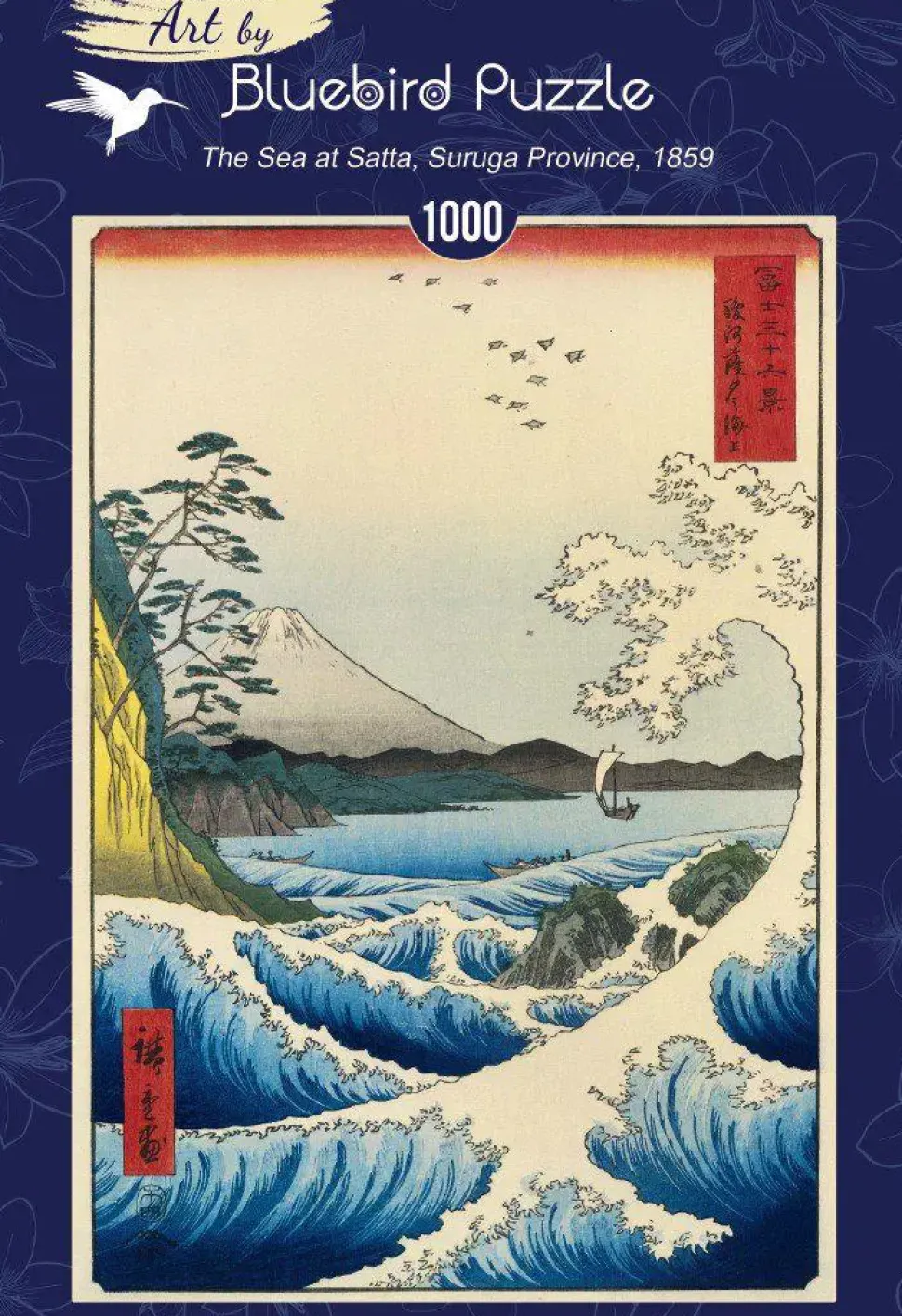 Puzzle Utagawa Hiroshige: o mar em Satta, província de Suruga