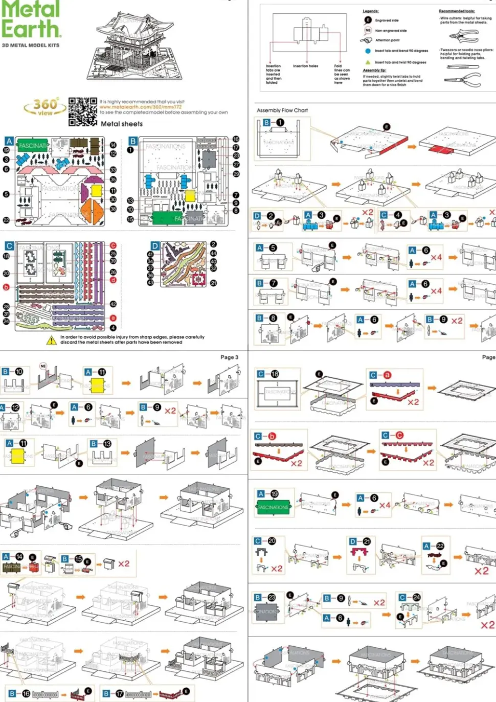 Puzzle Yomeimon Gate