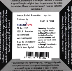 Symmetry - Chichen Itza